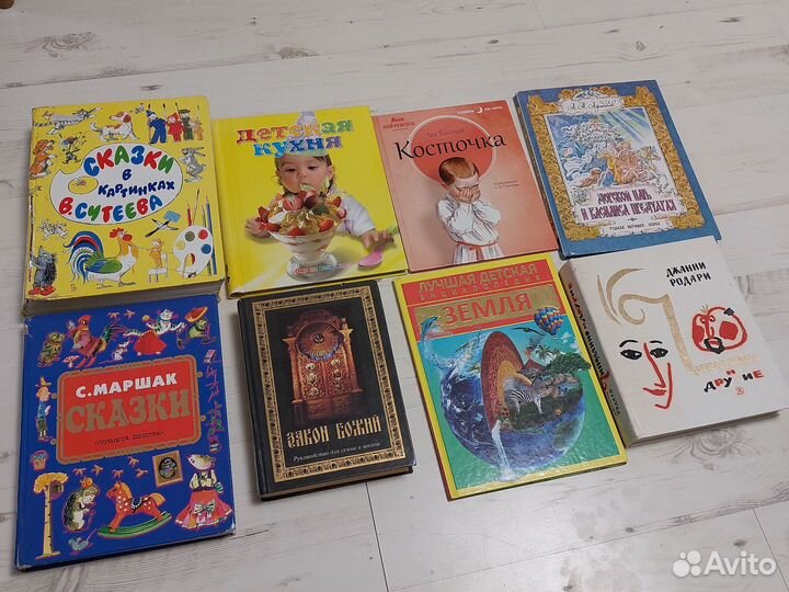 Энциклопедия для детей