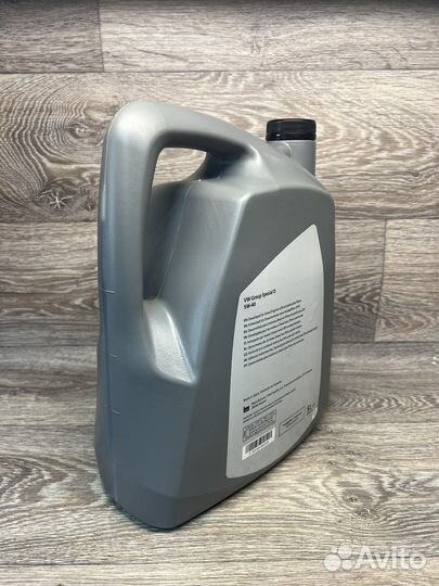 Масло моторное VAG Special D 5w40, 5л