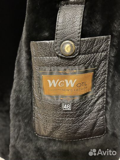 Дубленка мужская натуральная