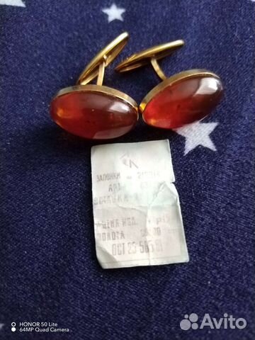 Запонки СССР вставка Янтарь