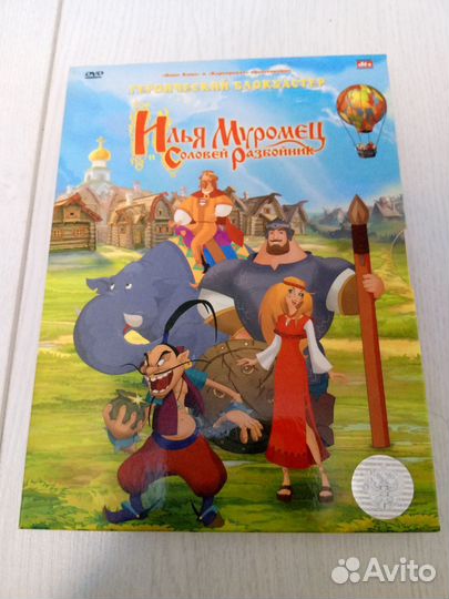 DVD диски