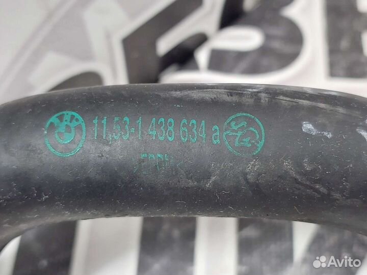 Патрубок системы охлаждения BMW E39