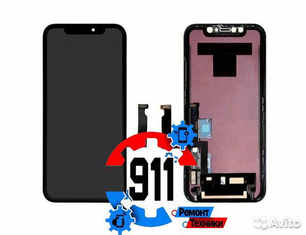 Дисплей iPhone XR копия ремонт смартфонов