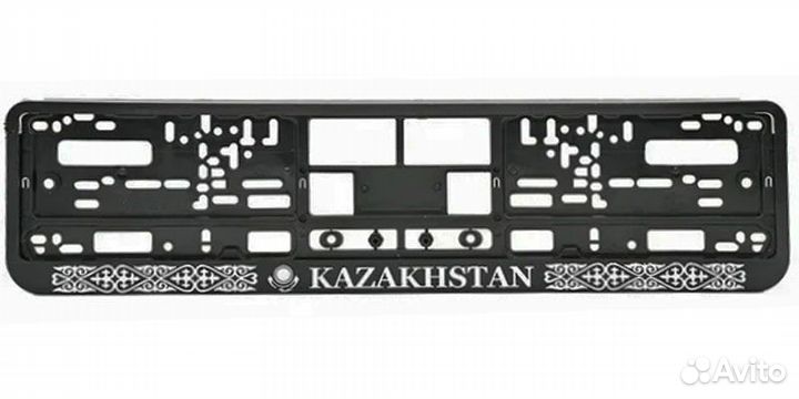 Рамки для гос номера с логотипом Volkswagen 2 шт