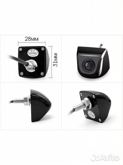 Камера заднего вида AHD1080P