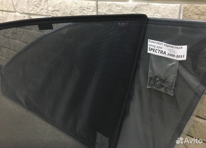 Каркасные шторки на Киа Спектра 2000-2011 год