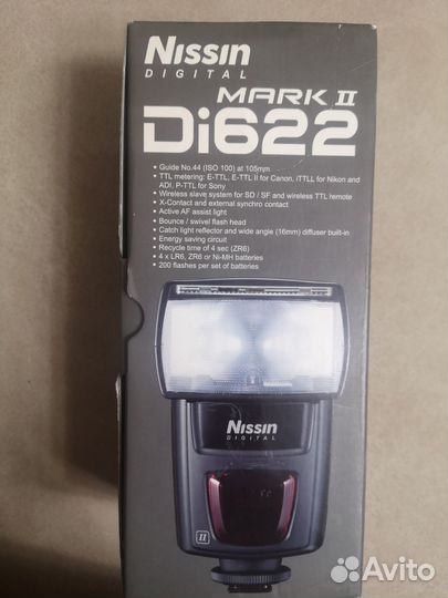 Вспышка камеры