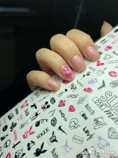 Маникюр с покрытием гель-лаком