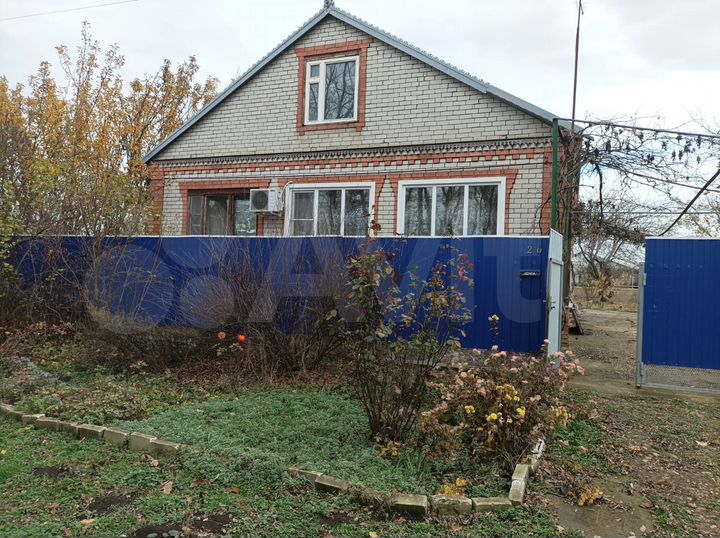 Дом 131 м² на участке 13 сот.