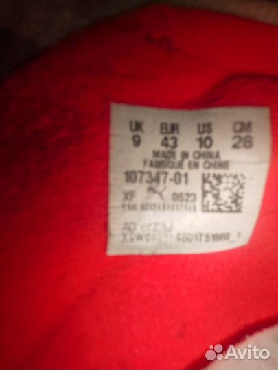 Бутсы puma ultra