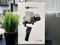 Стабилизатор DJI RS3 mini