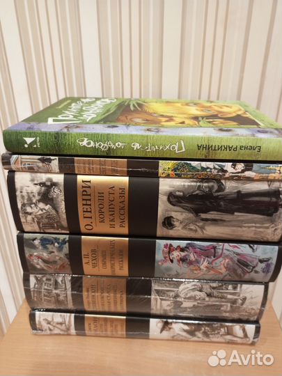 Книги для детей и взрослых