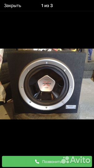 Сабвуфер 12 sony
