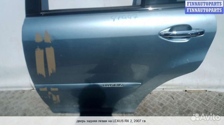 Дверь зад/лево Lexus RX II (XU30), 2007 3.3 Бензин