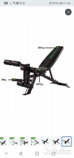 Силовая скамья