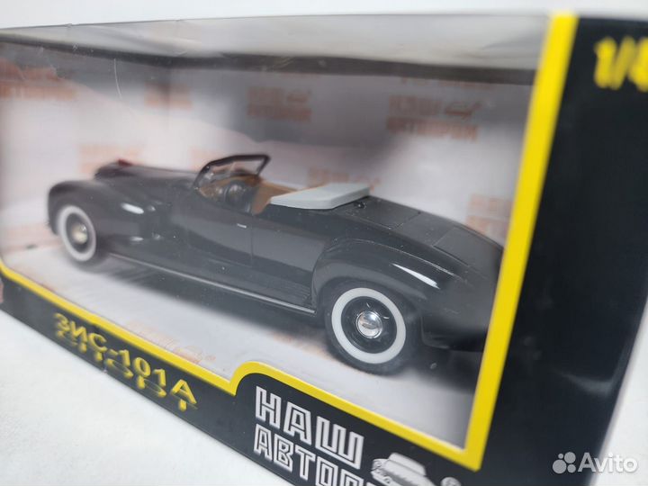 Зис -101А спорт Наш автопром 1:43