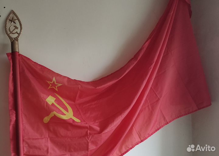 Навершие флага СССР, флаг СССР