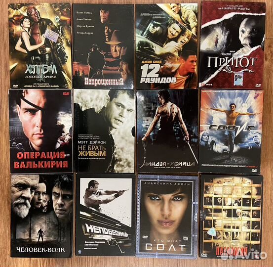 Диски DVD фильмы разные жанры много Лицензия