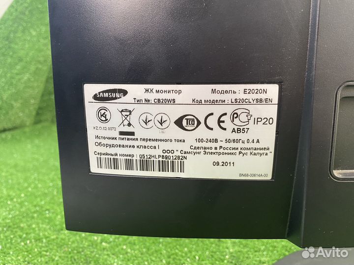 Монитор Samsung e2020