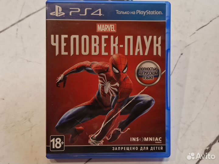 Человек паук ps4 диск