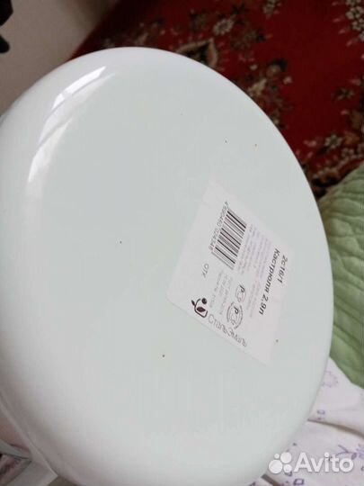 Кастрюля новая эмалированная 2.9 л