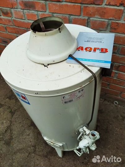 Аппарат отопительный газовый с водяным контуром