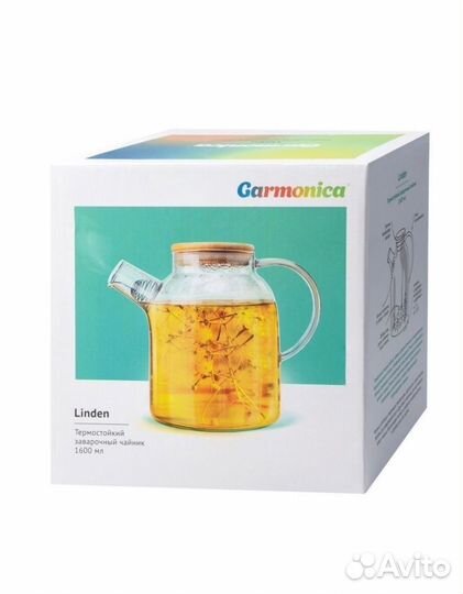 Чайник заварочный стеклянный