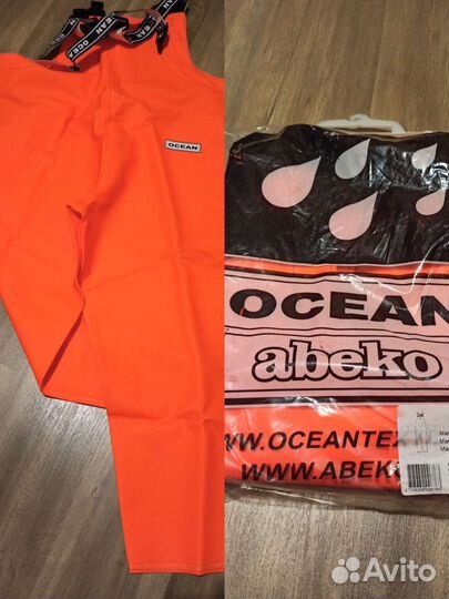 Одежда для охоты и рыбалки