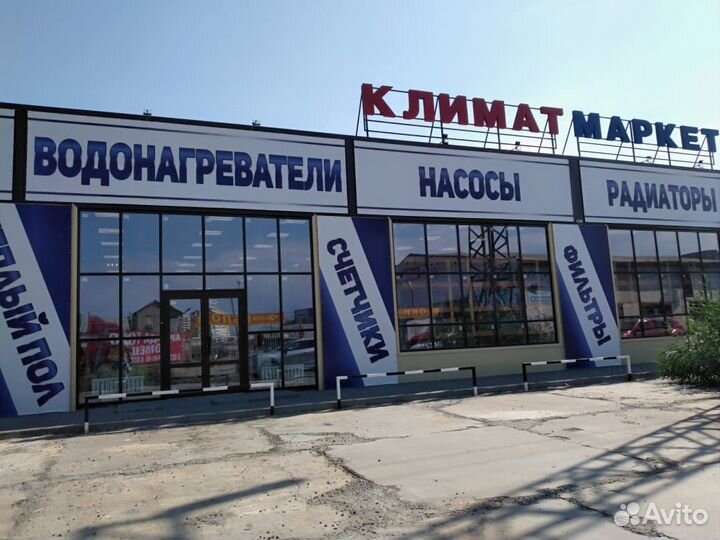 Котел Protherm Рысь нк 24