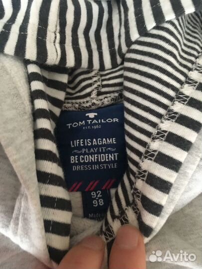 Кофты для мальчика Zara, Pinetti, Tom Tailor