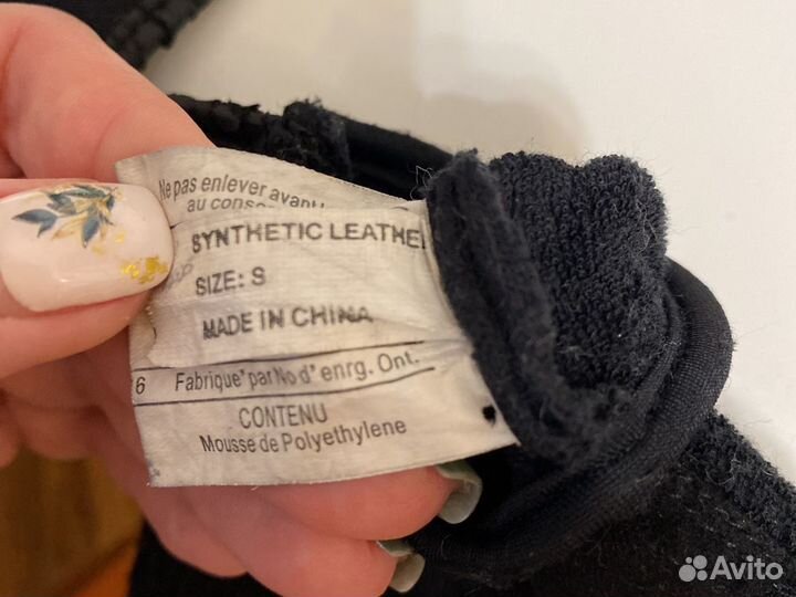 Женские спортивные перчатки Grizzly, размер S