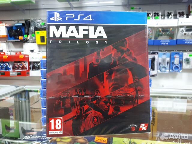Mafia Trilogy PS4