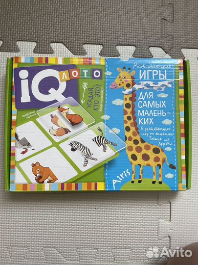 Лото животные