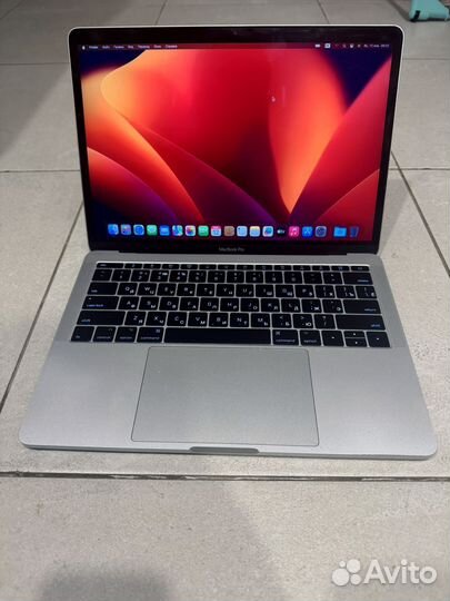 Apple macbook pro 13 2017 silver