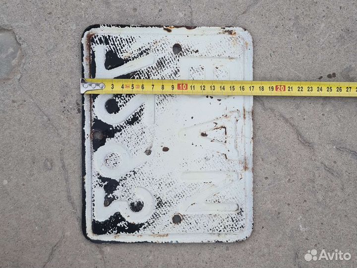 Автомобильные номера СССР