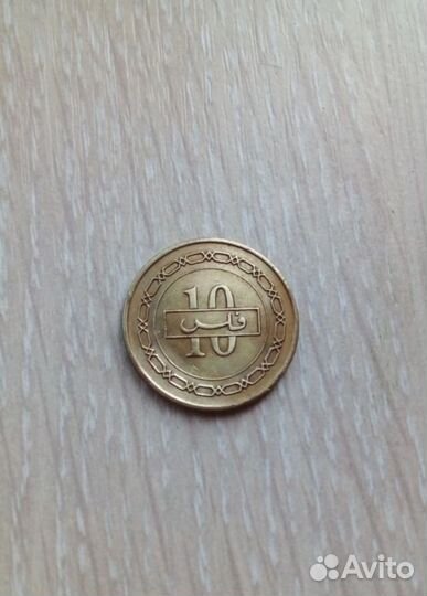 Монеты Азии 1