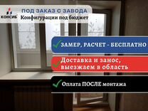 Установка дверных блоков антресольных