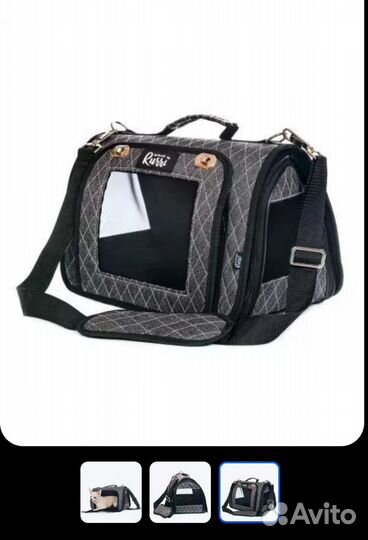 Сумка переноска для кошек и собак мелких пород