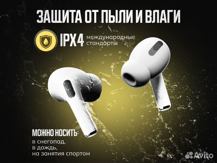 Airpods pro 2 Type-c(iOS 17+)