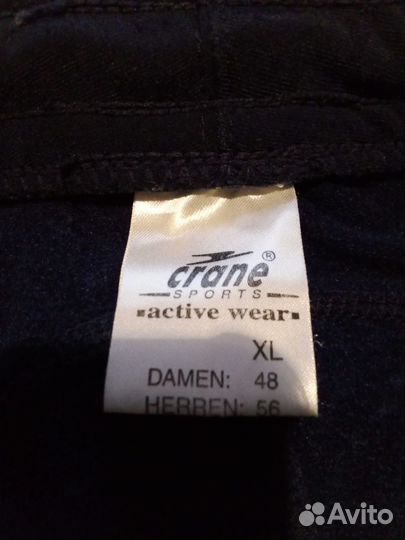 Спортивная одежда для велоспорта