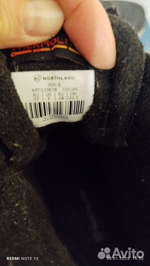 Ботинки зимние для мальчика 37