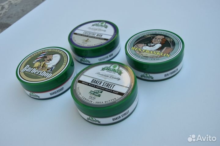 Пробники 10грамм мыла Stirling