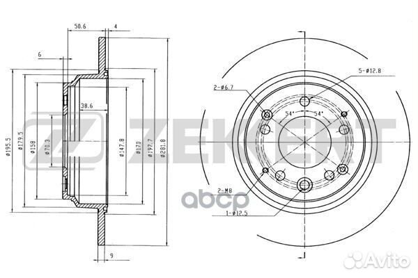 Диск торм. задн. Honda Legend II-IV 91- Shuttle
