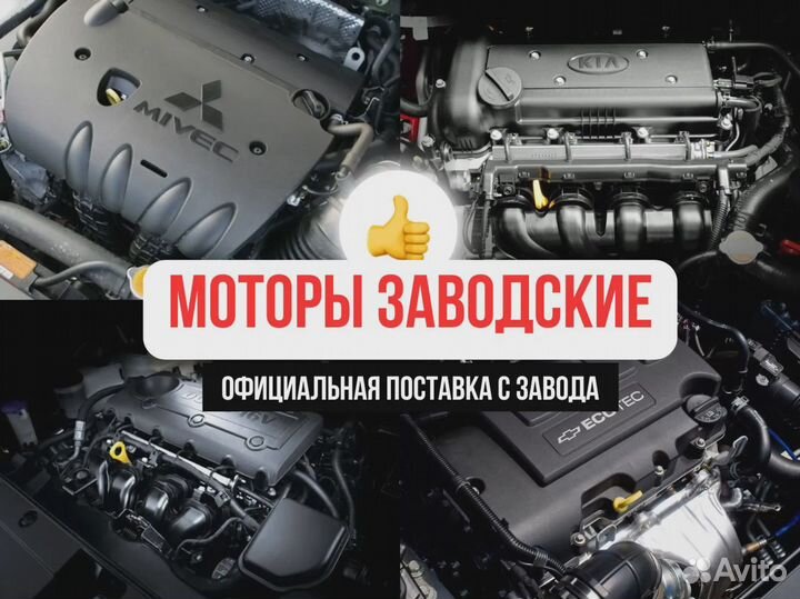 Двигатель cda для Volkswagen Jetta/Seat Ibiza/Skoda