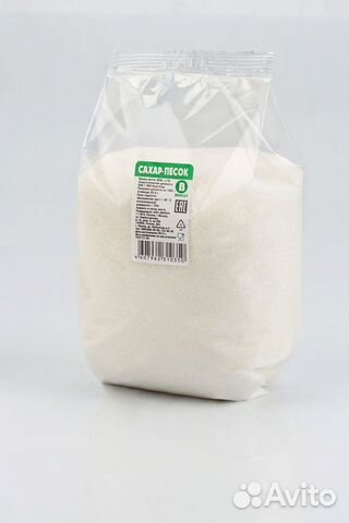 Сахар весовой (50 кг) и фасованный (0,9 5 и 10кг)