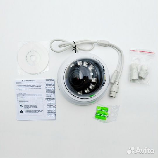 Iptronic IPT-IPL1080DP(2,8-12) P