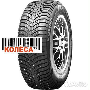 Marshal WinterCraft Ice WI31 205/60 R16