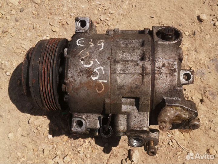 Компрессор кондиционера bmw e39