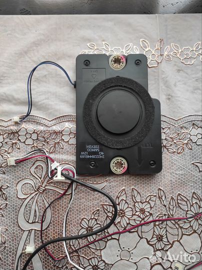 Пульт управления Philips 32pfl5507t/60