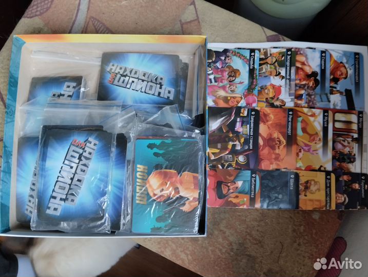 Настольная игра находка для шпиона